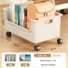 Caixa de Armazenamento de Livros, Suporte de Armazenamento de Bolsa Sob a Mesa para Sala de Aula, Carrinho Pequeno, Cesta de Armazenamento para Lado da Mesa de Escritório, Dormitório Estudantil