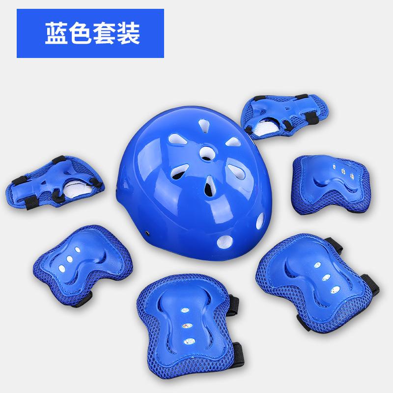 360旺店复制产品_20210314180018