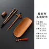 Conjunto de Chá de Bambu Natural Conjunto de Seis Peças: Pinça para Chá, Mexedor de Chá, Bandeja de Chá, Utensílios de Chá Kung Fu Estilo Zen, Conjunto de Três Peças com Desenhos de Ameixa, Orquídea, Bambu e Crisântemo