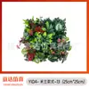 25*25cm Pared de Plantas de Césped de Milán Pared de Fondo de Césped de Plantas Verdes Decoración Pared de Flores Artificiales de Plástico Planta Verde