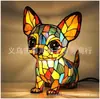 Lámpara Perro Extraño de Colores Mágicos Transfronteriza Lámpara Gato-Lámpara Perro Salchicha-Lámpara Bigfoot