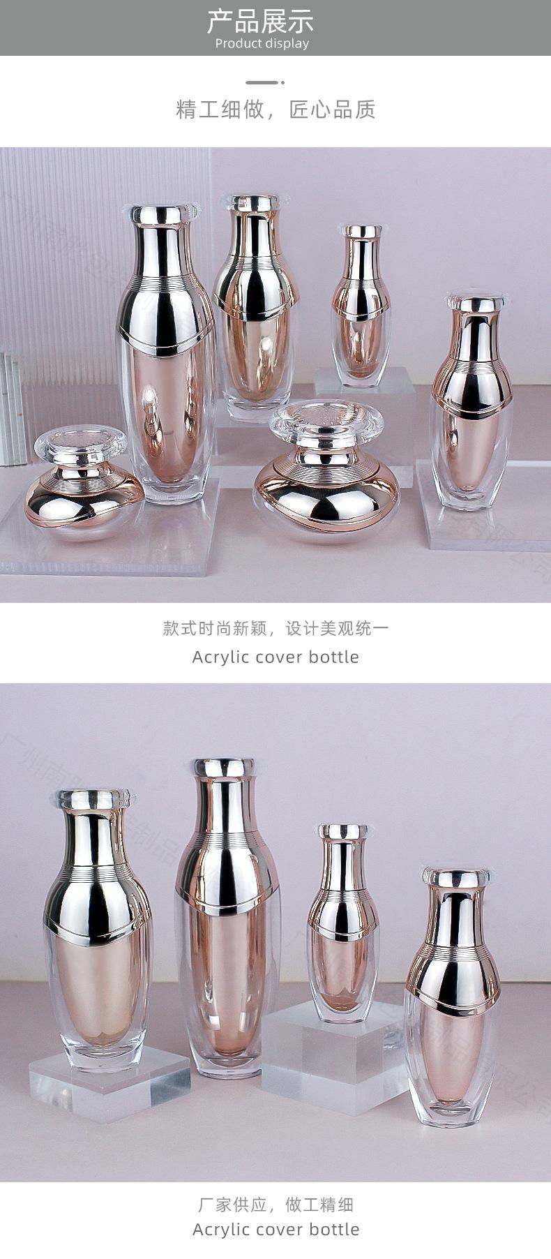 671详情页_03