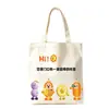 Bolsas de lona personalizadas para educación y capacitación, bolsas de lona portátiles ecológicas con diseños impresos, bolsas de lona personalizadas para promoción de inscripciones