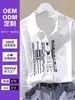 Blusa Minimalista Transfronteiriça Europeia e Americana para Amazon com Bordado Geométrico, Gola Reversível, Mangas Longas, Corte Justo, Camisa Básica Versátil para o Dia a Dia