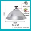 Refletor de Luminária Industrial e de Mineração LED Fábrica Revestimento Externo de Aço Inoxidável Tampa de Aço Inoxidável Tampa Externa de Aço Inoxidável Suporte de Lâmpada de Cobre e27 Haste de Suspensão Corrente Acessórios para Lâmpada
