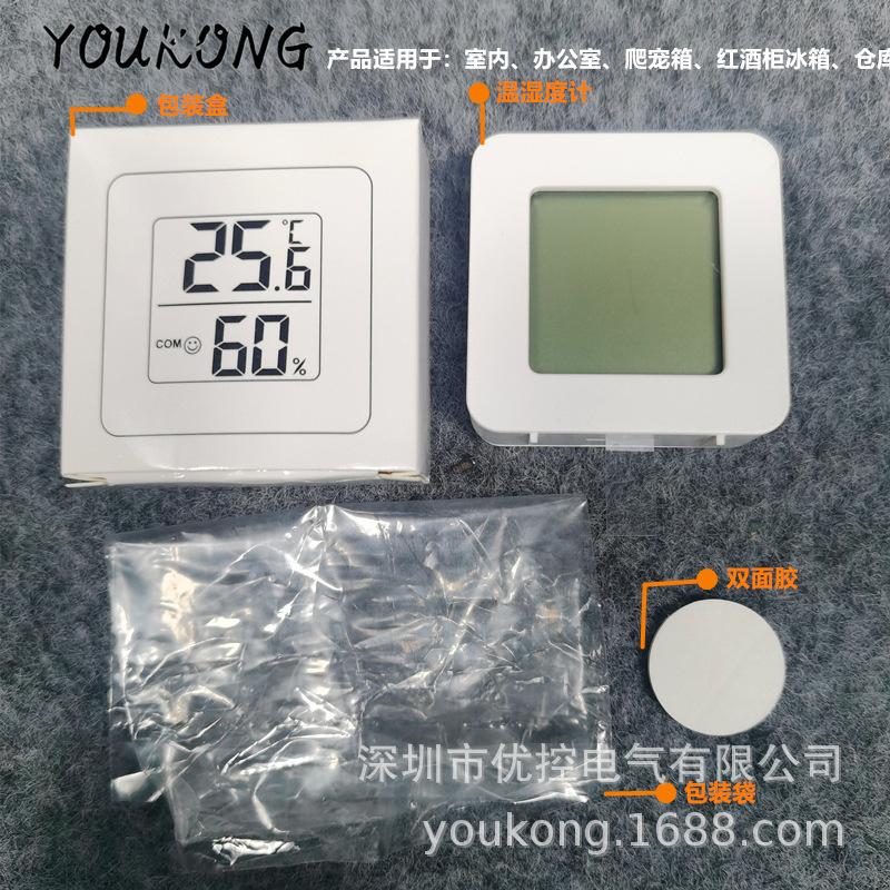 微信图片_20231229135438_副本.jpg