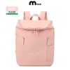 Mochila Ligera para Viajes Diarios con Múltiples Compartimentos, Bolsa para Computadora de Gran Capacidad, Bolsa de Nylon para Estudiantes Universitarios, Viajes y Exteriores, Logo Personalizado