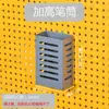 Accesorios para Tablero Perforado Cesta Colgante Cesta de Almacenamiento Maceta para Suculentas Marco de Malla Tablero Perforado Cocina Clasificación de Condimentos Bolsa de Malla Caja de Cesta de Hierro