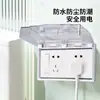 Caja Impermeable Tipo Doble 86 Tipo Adhesivo Baño Inodoro Doble Enchufe de Interruptor Cubierta Impermeable