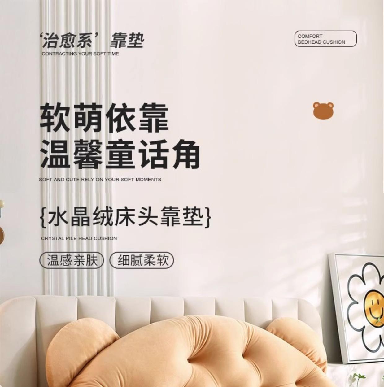 详情图04.jpg