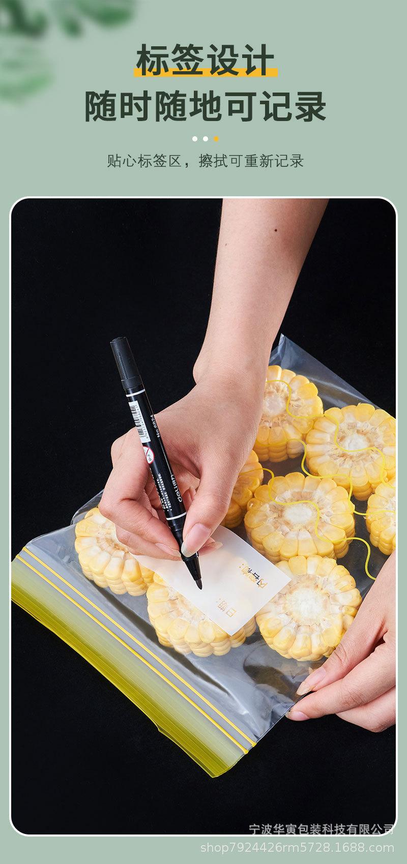 黄色波浪详情_08