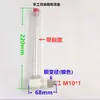 Acessórios Redutores Curva Tubo de Óleo em L Ângulo Reto Tubo de Abastecimento de Óleo Visor do Nível de Óleo Haste de Medição Tubular de Óleo M10M14M18M20M22