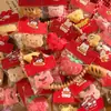 Regalos Pequeños al por Mayor para Eventos, Muñecos Colgantes de Peluche, Llaveros, Juguetes Pequeños, Muñecos para Lanzar en Bodas, Regalos Interactivos