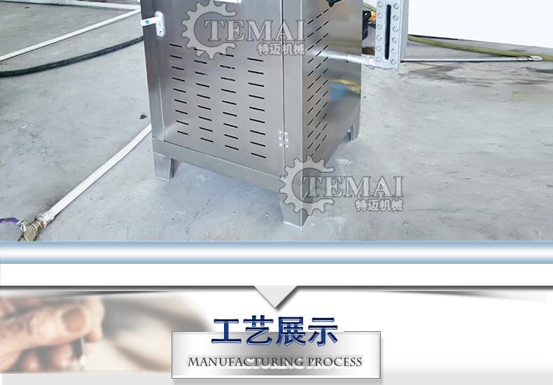 特迈详情_34.jpg