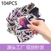 Louças Temáticas de Grupo de Meninas Caçadoras de Demônios Azuis de K-Pop, Pratos de Papel, Copos de Papel, Toalhas de Mesa, Bandeiras, Suprimentos para Decoração de Festa de Aniversário