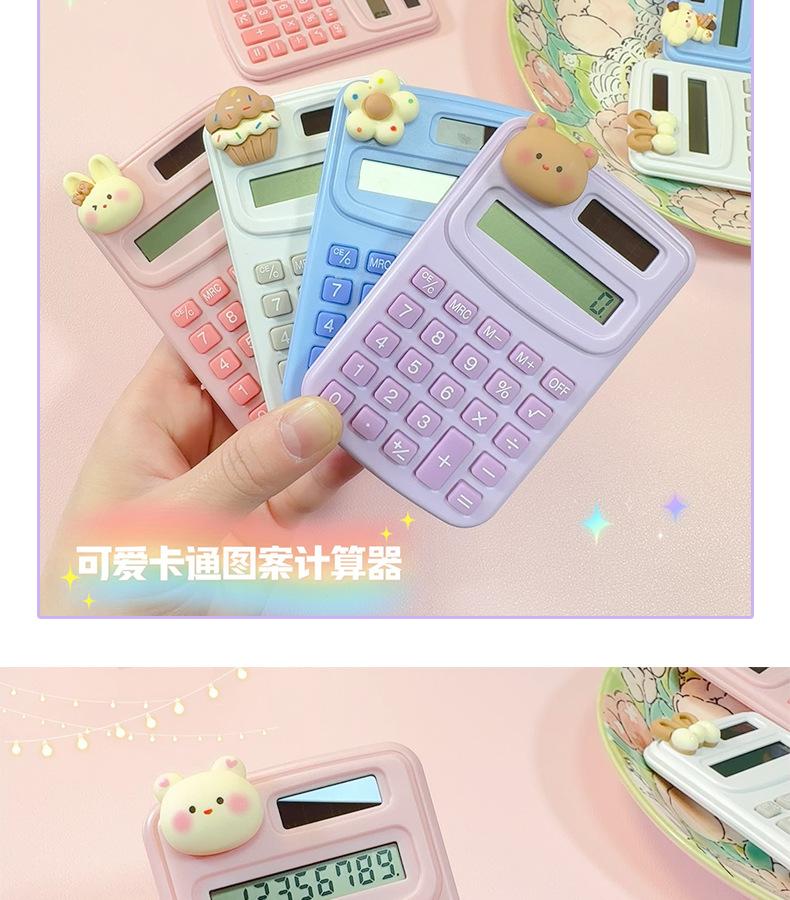 AS-美美兔系隐形眼镜盒_07.jpg