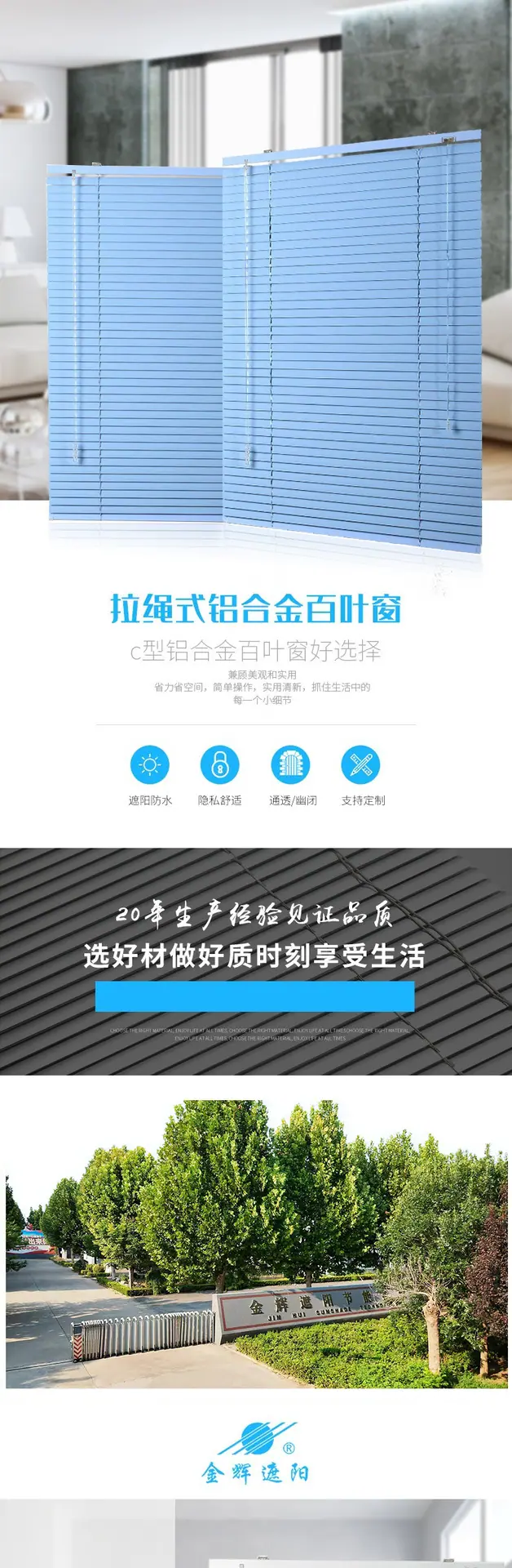 微信图片_20260320132942_116_3428