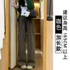 Calça Mochi Marrom para Mulheres, Forrada com Lã para Outono e Inverno 2025 Nova Cintura Alta Reta Caimento Primavera e Outono Caxemira Solta Calça de Perna Larga