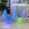 Árbol de Navidad creativo y colorido, luz nocturna, decoración de fiesta navideña, luz de ambiente, adornos de regalo navideño para niños
