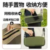 Taburete Plegable Transfronterizo Silla de Exterior Portátil Camping Pesca Picnic Bolsa para Bolígrafos Banco