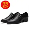Direto da fábrica novo sapato masculino de salto alto 6CM bico fino de couro tendência de couro aumentou sapatos masculinos salto alto 8cm sapatos de couro