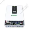 Estándar Americano Calibre Americano AC de Fase Dividida 110V/120V Inversor Solar 6.5kW Control Inverso Todo en Uno Inversor Fotovoltaico