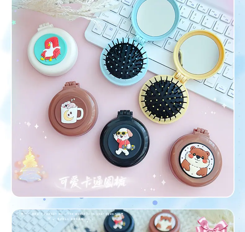 AS-卡通圆梳_08.jpg