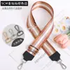 5CM color oro y plata combinado más cuero - ya ha sido puesto a la venta