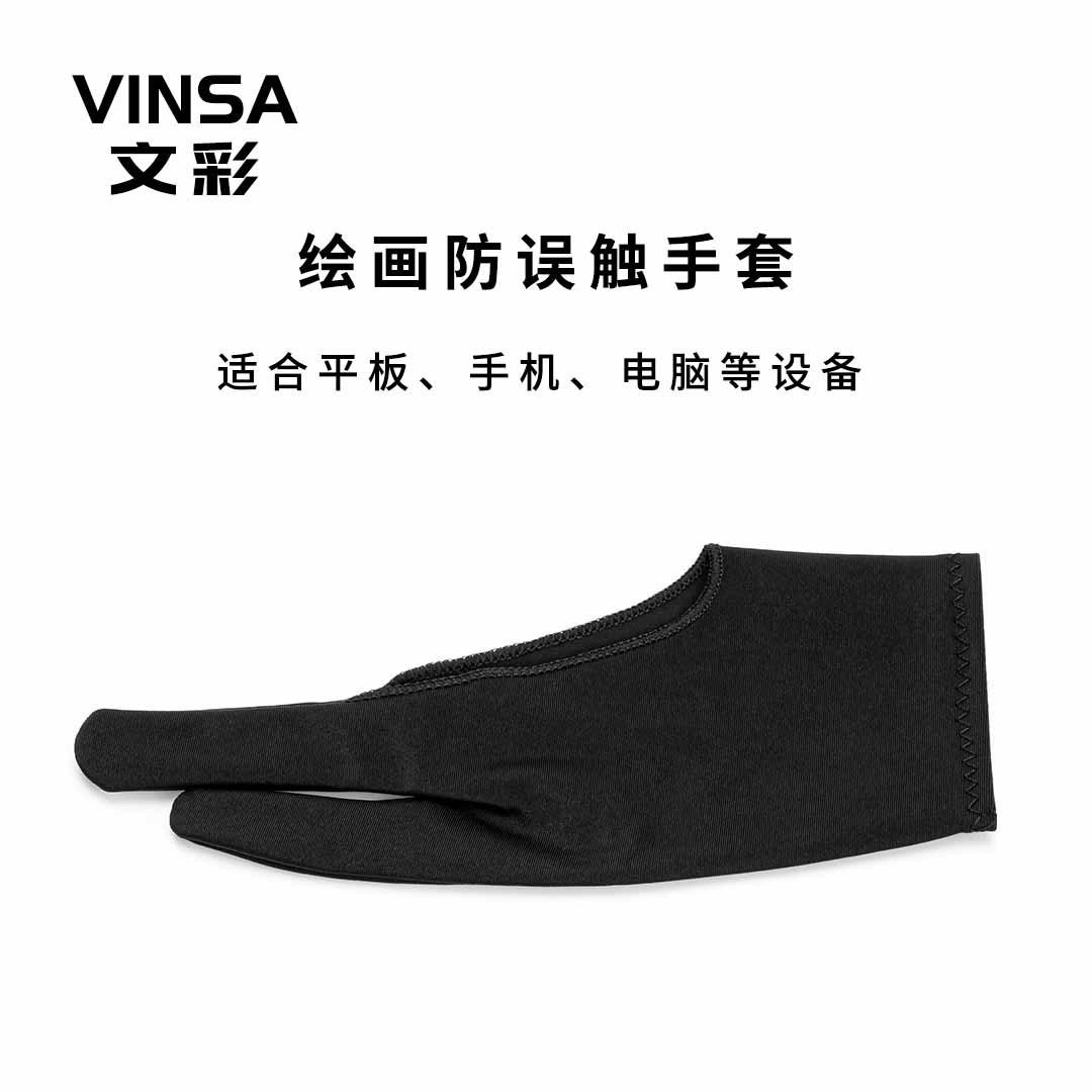手套2.jpg