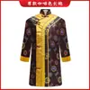 Ropa de Funeral para Mujeres, Bata de Algodón con Solapa Parcial, Bata Larga Estilo Tang, Ropa para Personas Mayores Fallecidas, Abrigo Celebratorio, Suministros Funerarios, Ropa de Abrigo, Atuendo Funerario
