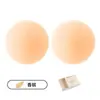 Mais Vendidos da Rede Toda Coberturas de Silicone para Mamilos Anti-Aparecimento de Mamilos Invisíveis Sem Costura Estilo Fino de Verão Anti-Exposição Cor Sólida Adesivos para Mamilos