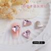 Uñas postizas con base puntiaguda de color rosa, con forma especial de diamante, cristal de cristal, rosa claro, corazón torcido, hacha, corazón de melocotón, pila de diamantes, taladro para uñas, joyería al por mayor