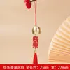 Colgante de campanilla de viento con borla campanilla pequeña tarjeta de deseos navideños tienda de accesorios navideños DIY timbre de puerta campanilla de viento al por mayor