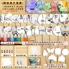 Kit de Abanico de Laca DIY, Set Completo de Materiales para Pintura a Mano con Laca, Abanico de Laca para Niños, Abanico en Blanco, Abanico Redondo