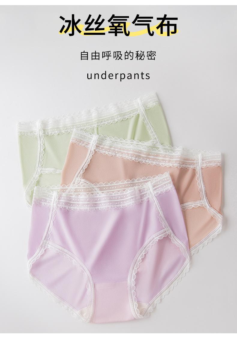 详情1_09.jpg