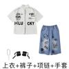 Roupa Infantil de Performance Hip-hop Roupa Infantil Hiphop Street Verão Manga Curta Grafiti Jeans Meninos e Meninas Roupa Fashion Hip-hop