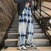 Jeans Vintage Lavados a la Calle Estilo Americano con Degradado para Hombre, Rectos de Corte Holgado para Primavera y Otoño, Pantalones Largos Estilo High Street Europeo y Americano