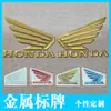 Placas de metal em aço inoxidável resistentes à corrosão para atacado, placas de identificação serigrafadas, placas de nome em PVC e placas feitas sob medida de alumínio e cobre