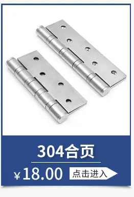 第九组_04