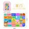 Fábrica Wen Chuang City Explosiones Madera Xiamen Metal Pegatinas para Refrigerador Punto Turístico Paisajístico Souvenir Especial en stock Mayoreo