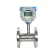 Caudalímetro electromagnético para sistema de refrigeración líquida, caudalímetro para turbina de agua de refrigeración de servidor, sensor de conductividad pH