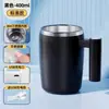 Novo Copo de Mistura Automática Copo de Café Elétrico Copo Recarregável Preparo de Leite em Pó Copo Agitador Portátil Preguiçoso