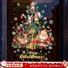 Decoraciones navideñas pegatinas electrostáticas para puertas de vidrio colgante de árbol de Papá Noel pegatinas para escaparate diseño para cabecera de puerta