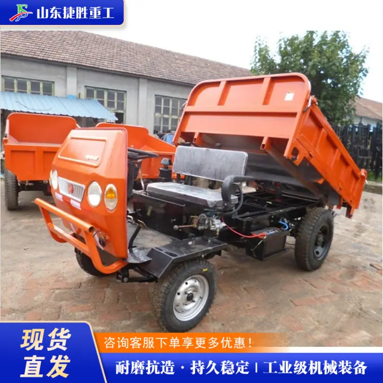 QQ20260302-105907