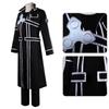 Ropa de cosplay de Sword Shenyu Ropa de animación secundaria Ropa de cosplay de Tonggu y Human Ropa completa de Halloween