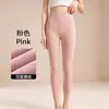 Leggings térmicos de forro polar sin costuras, engrosados, de cintura alta para mujer, adelgazantes, se pueden usar en el exterior, cálidos, para mujeres petite
