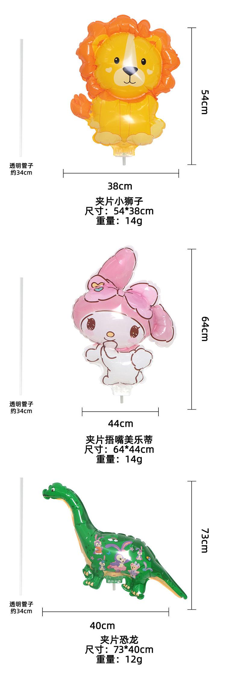 详情页_03.jpg