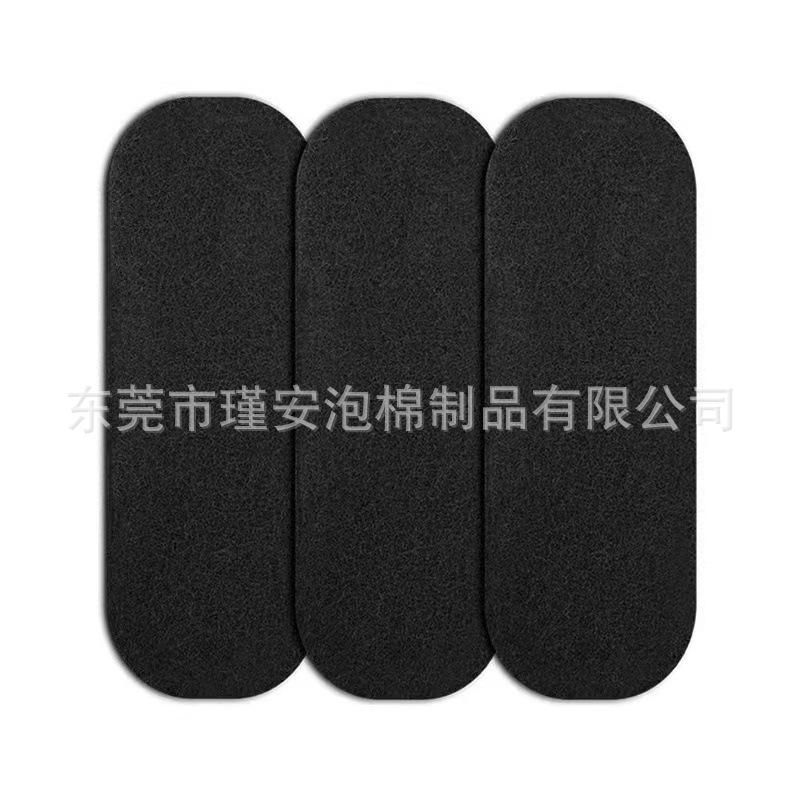 过滤棉
