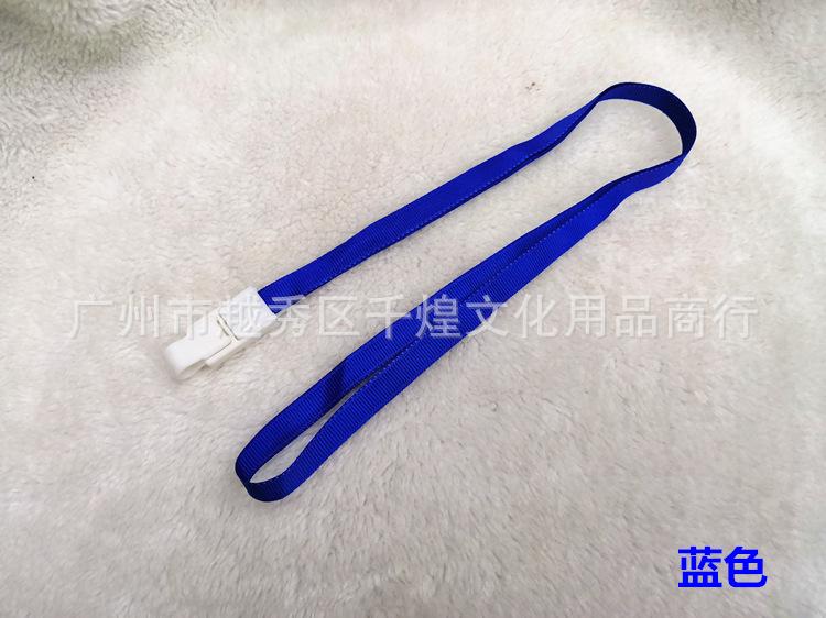 1CM螺纹绳蓝色