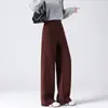 Calça Feminina de Seda de Amora e Lã Afunilada Solta Estilo Novo Outono/Inverno Cintura Alta Toque Macio Amigável à Pele Calça Casual